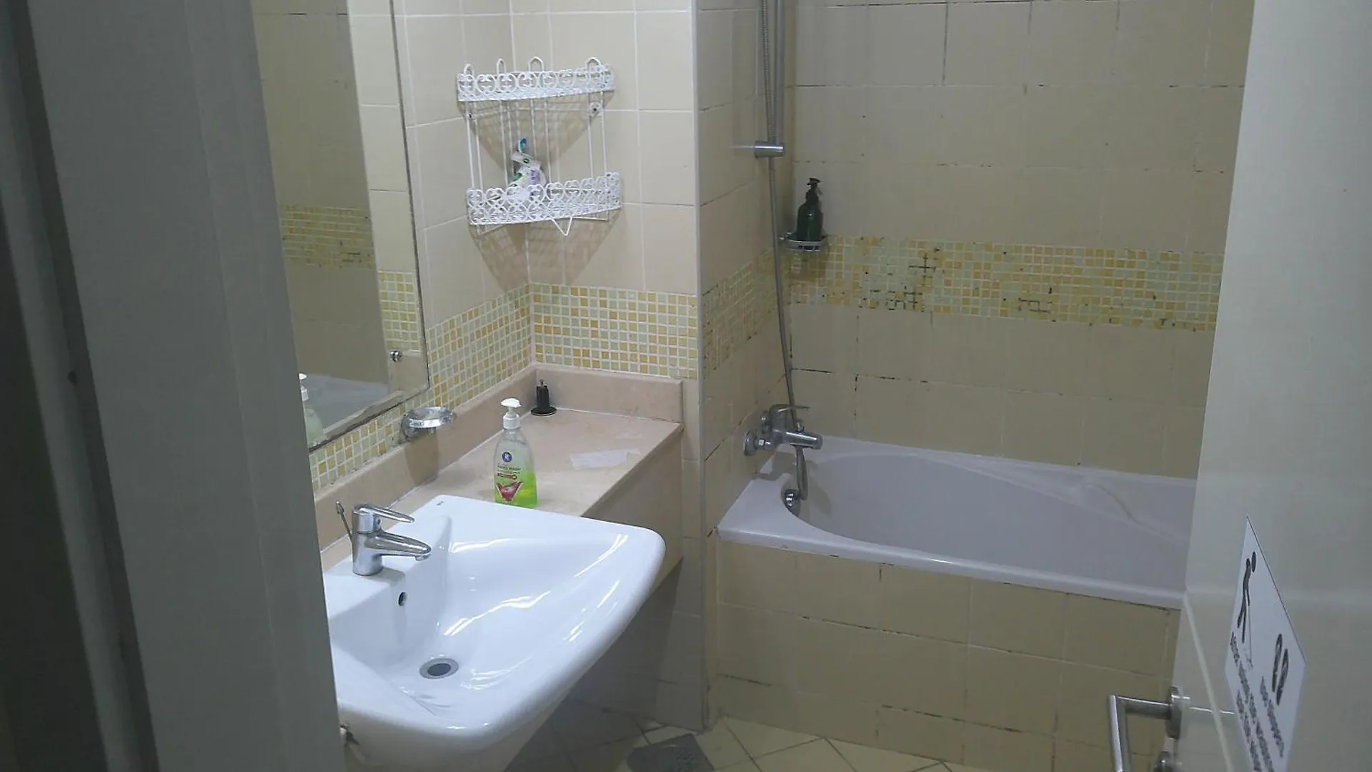Ruby Star Private Room With Sharing Washrooms 426 Dubai