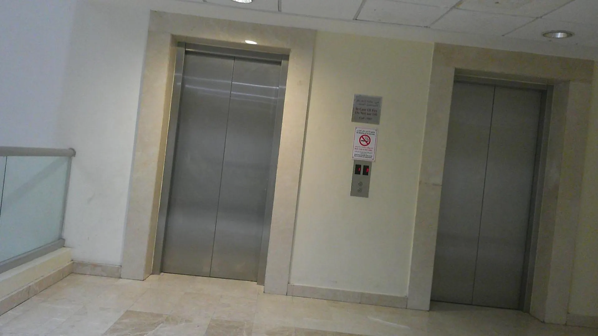 Ruby Star Private Room With Sharing Washrooms 426 Dubai Inn